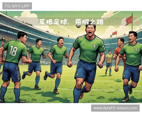 足球球星崛起之路：从草根到全球传奇的励志故事与背后心路历程